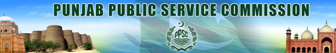 2017 PPSC (Punjab Public Service Commission) Lecturer Computer Science